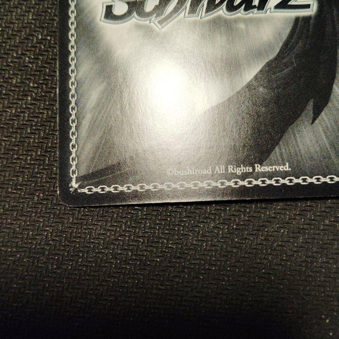 芽生えた信頼 中野五月 SSPサイン ヴァイスシュヴァルツ五等分の花嫁4枚セット