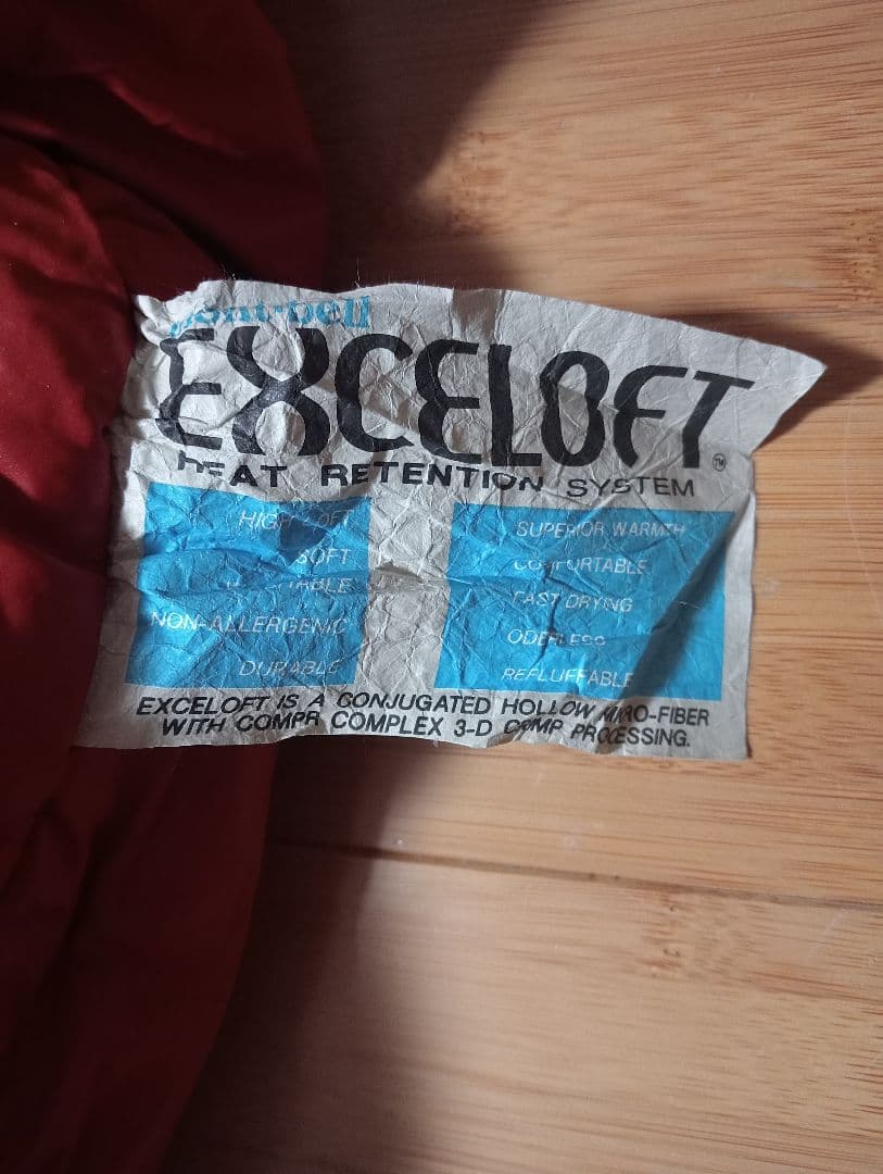 モンベル シュラフ バロウバッグ♯1 R/ZIP