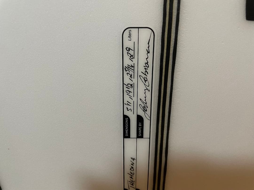 カビアンカサーフボードMEDINA 5.11 新品