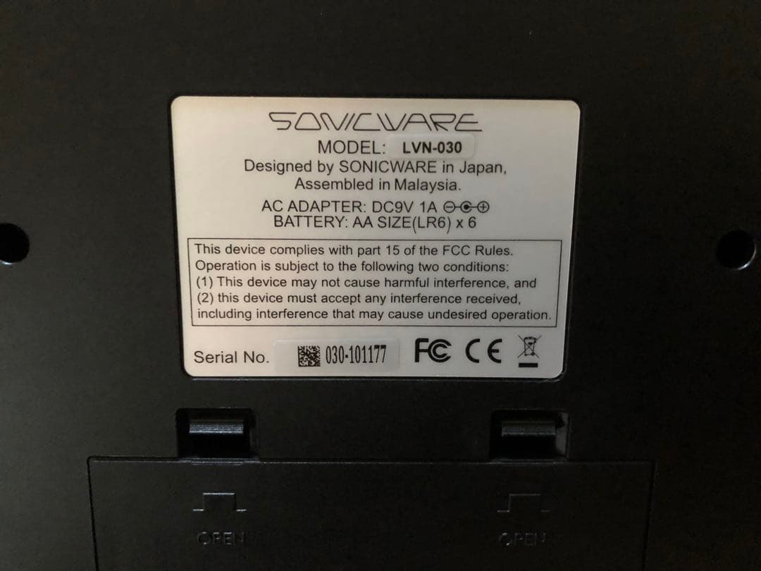 LIVEN BASS BEATS アナログシンセサイザー