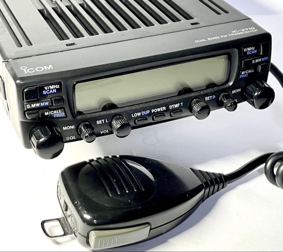アイコムIC-2710 20w/20wアマチュア無線機