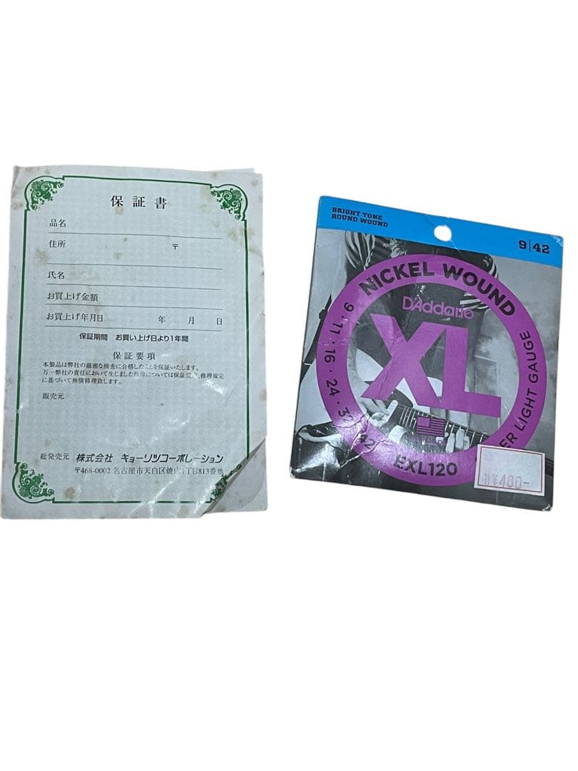 美品 Photogenic フォトジェニックストラトタイプ エレキギターおまけ付