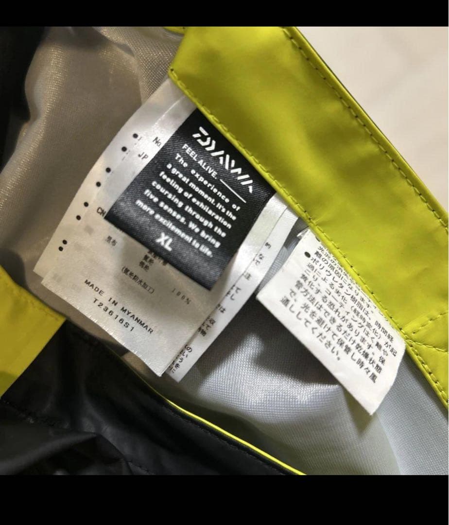 daiwa ダイワ防水フィッシングスーツ 上下セットオーシャンサロペット　XL