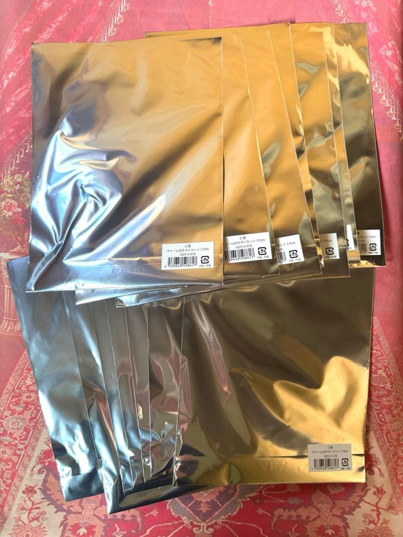 レトロト くじ 特賞 ぬいぐるみ 含む セット レトルト