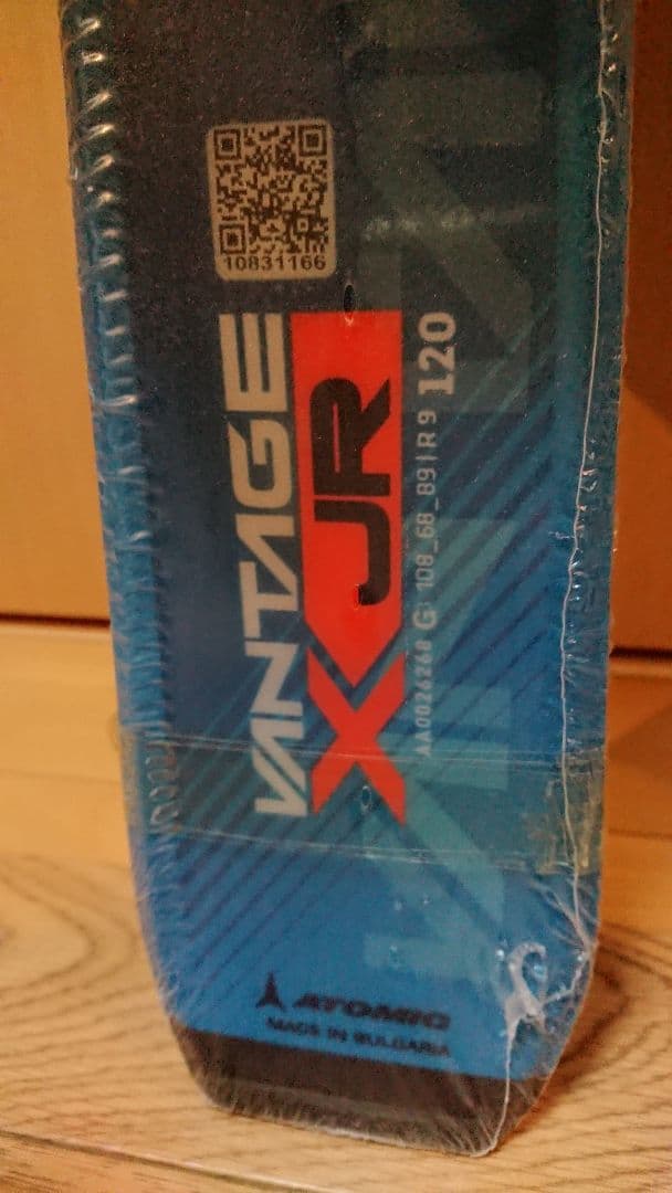 Atomic 新品未使用 120㎝ 簡単調整197~304㎜アトミック スキー板