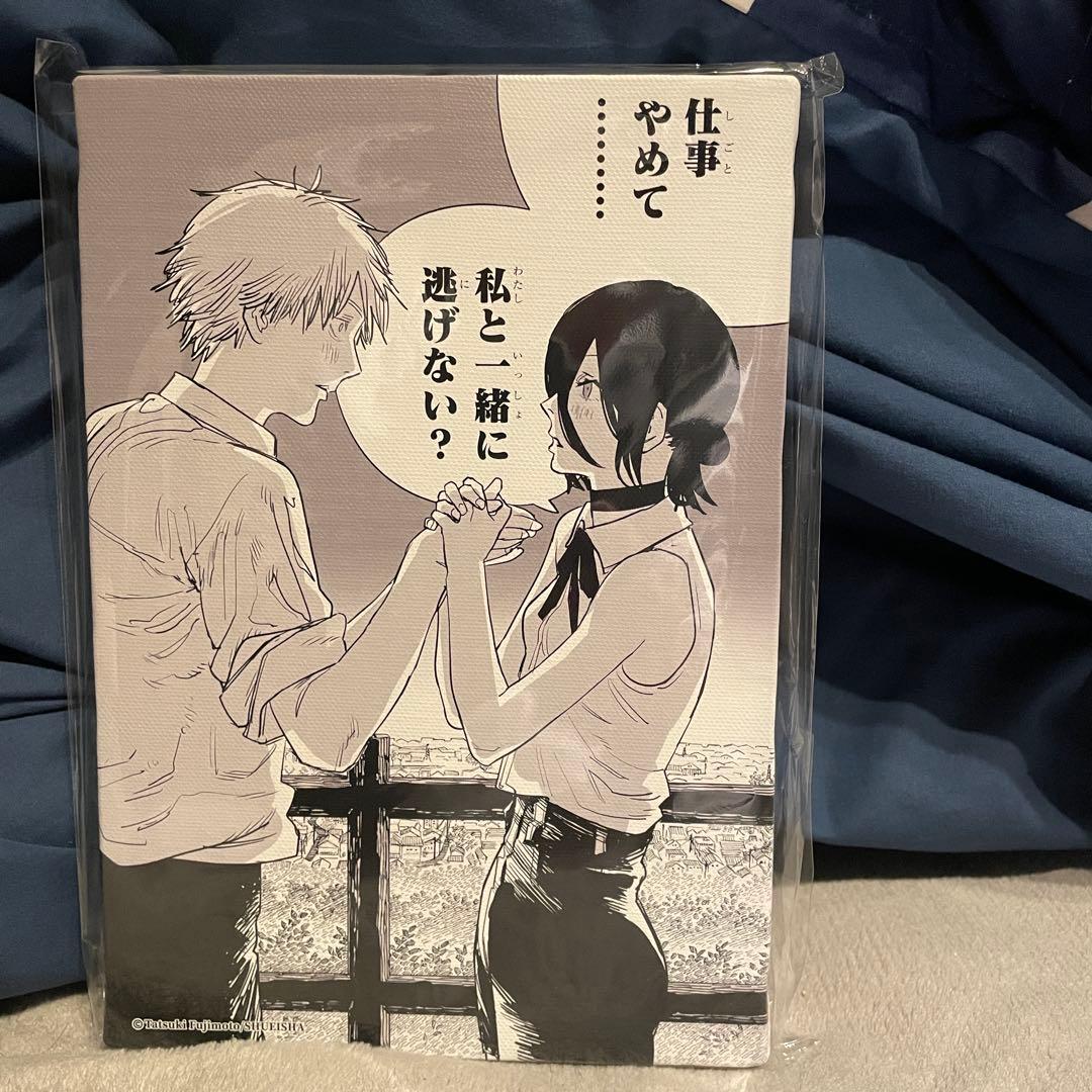 JCS限定 チェンソーマン フルカラーアートボード 3点セット