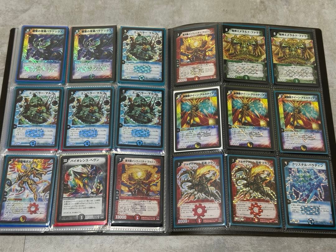 デュエルマスターズ　引退品セット