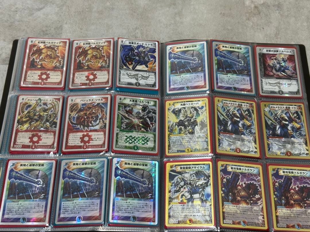 デュエルマスターズ　引退品セット