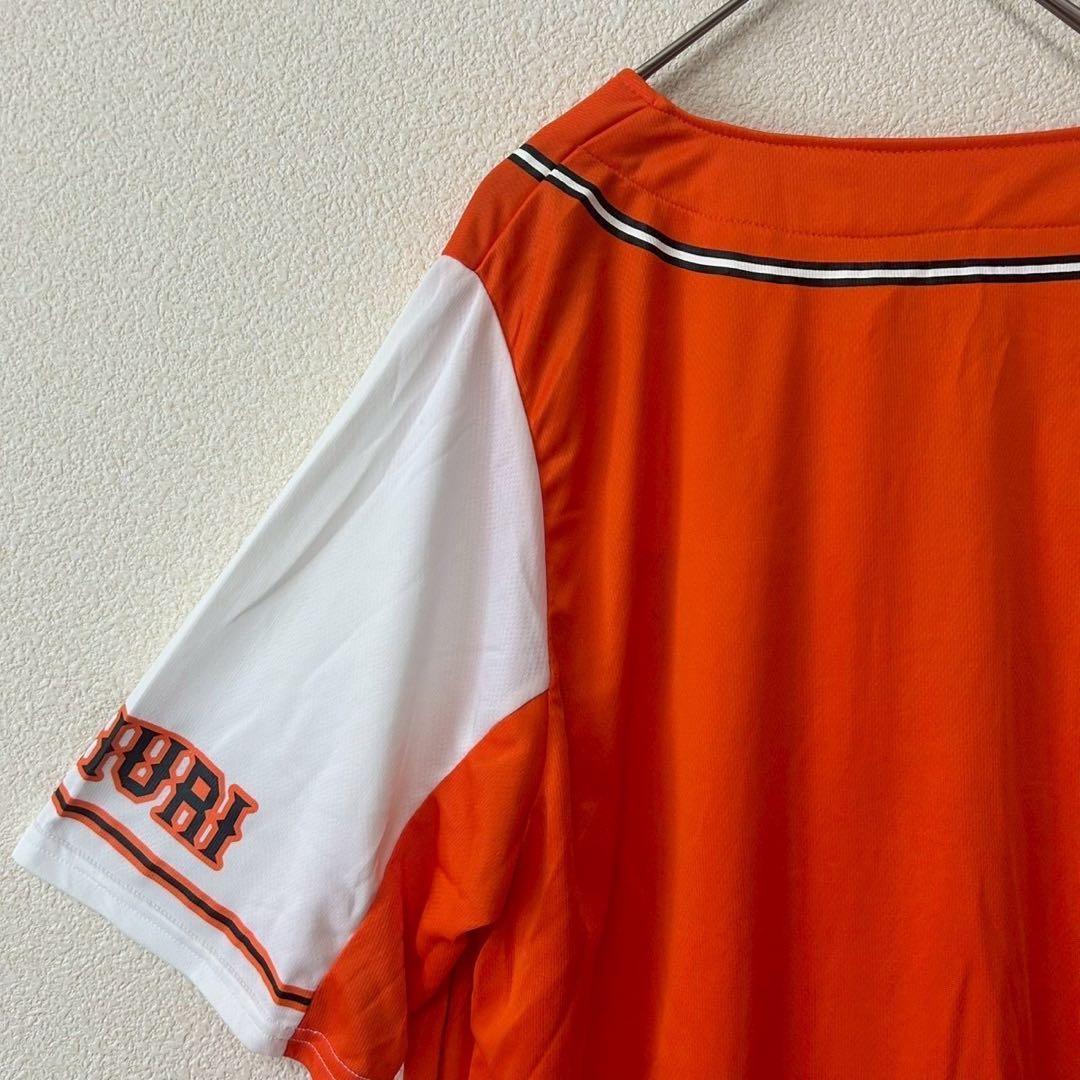 アディダス ユニフォーム オレンジ GIANTSロゴ ボタン付き s6138