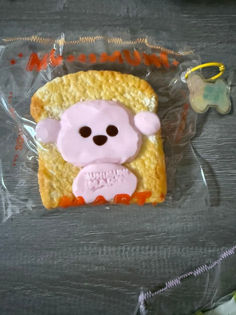 ムニムニマート8点 セット売り