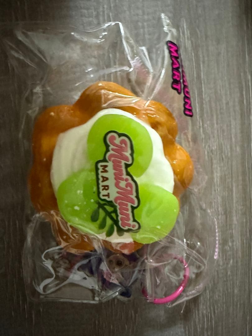 ムニムニマート8点 セット売り