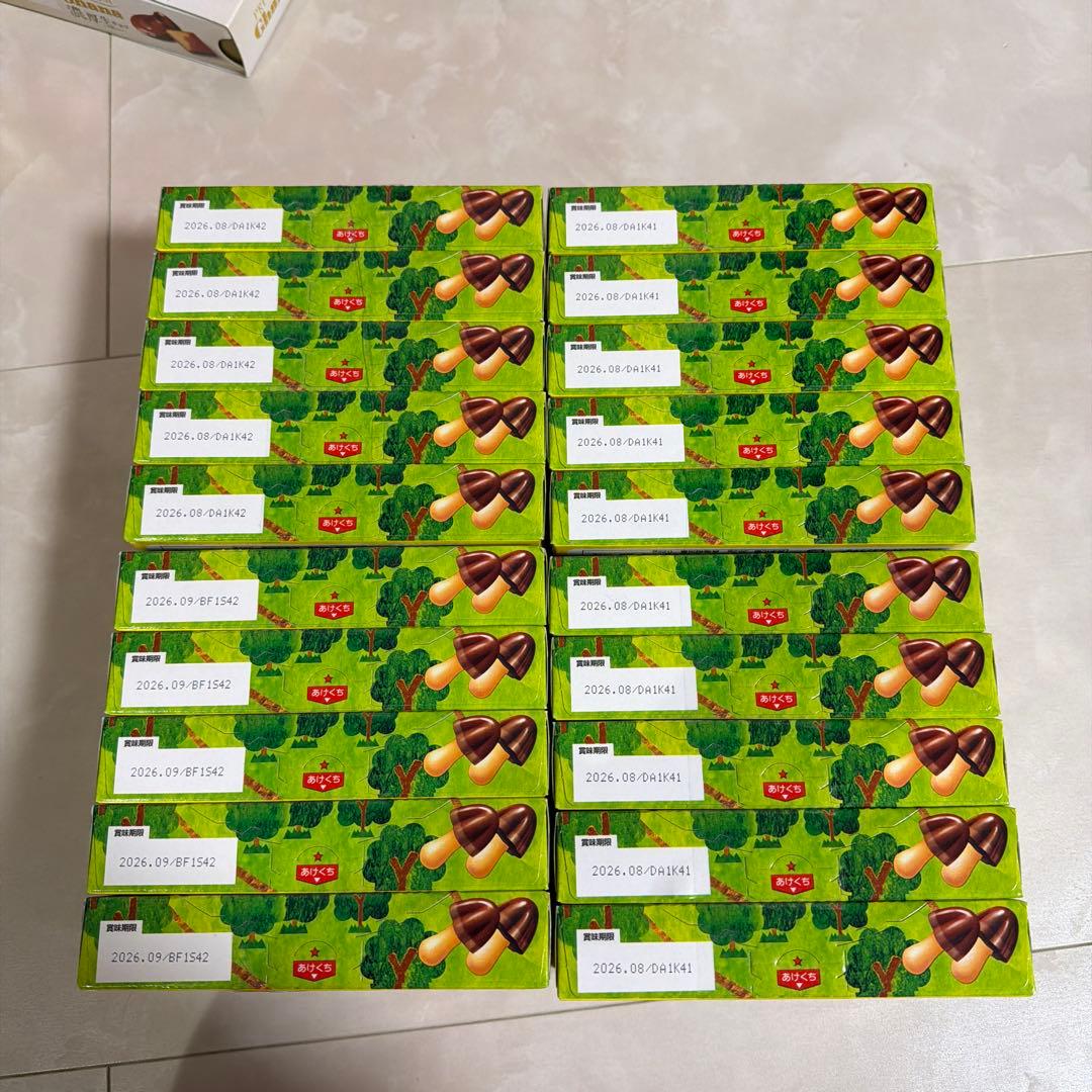 お菓子まとめ売り　どでかばー　きのこの山　ポッキー　ヤンヤンつけボー他