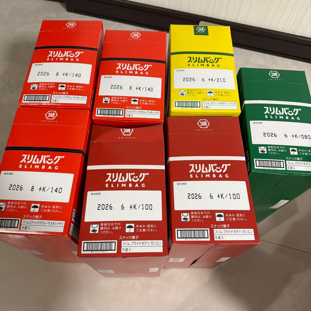 お菓子まとめ売り　どでかばー　きのこの山　ポッキー　ヤンヤンつけボー他