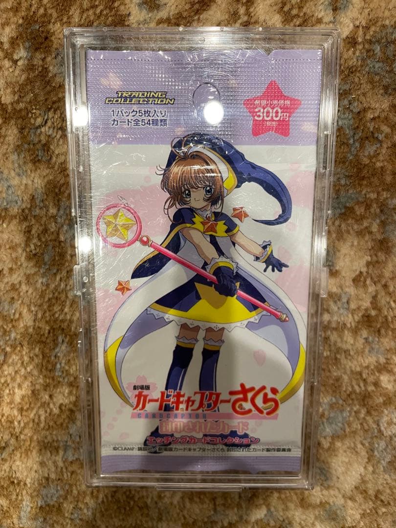 新品　未開封　カード　パック　カードキャプターさくら　封印されたカード