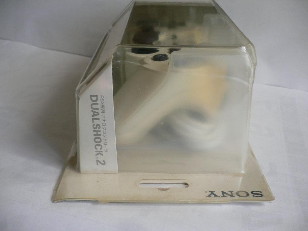 PSX専用アナログコントローラー DUALSHOCK2