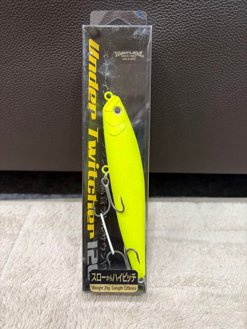 ルアー6個・セット売り