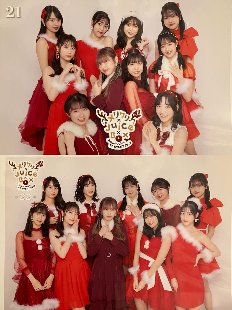 Juice=Juice ～メリクリ×Juice×Box～　ピンポス　コレ写