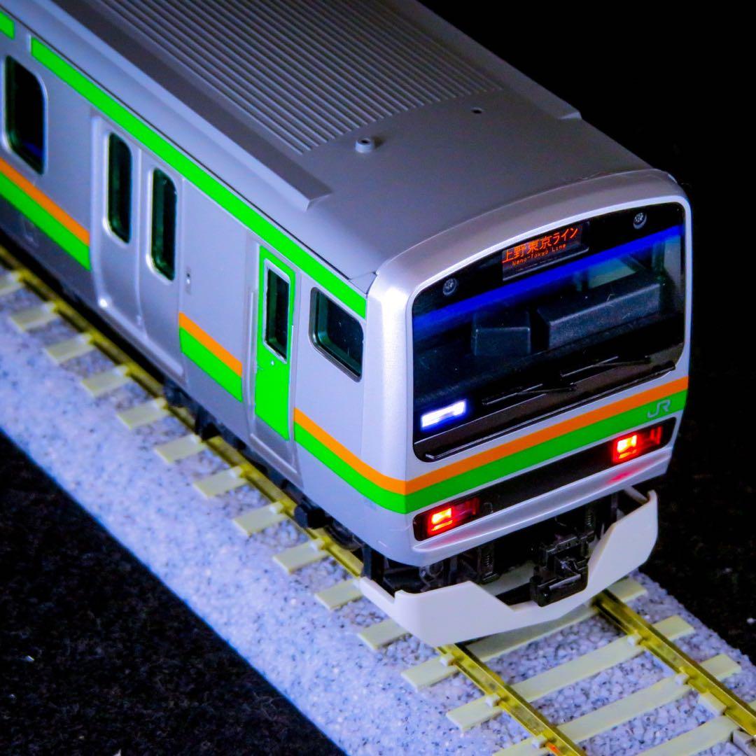 TOMIX (HO)E231系1000番台(上野東京ライン・国府津車両センター)