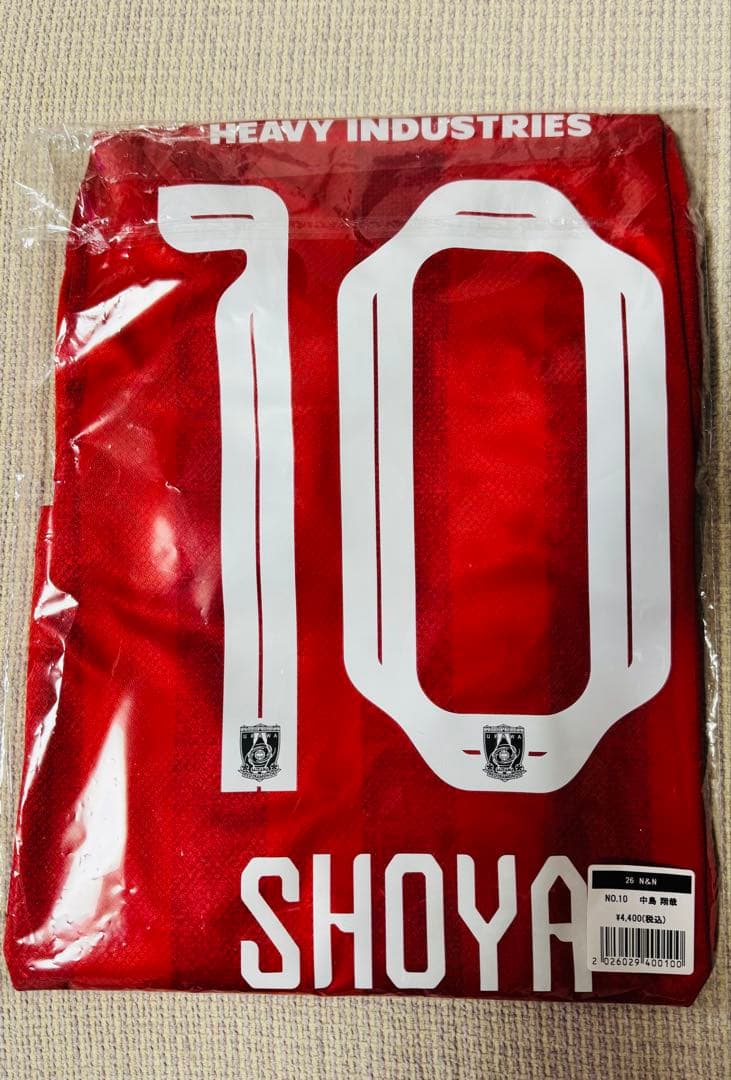 浦和レッズ　明治安田J1百年構想リーグ　ユニフォーム　L #10 未使用