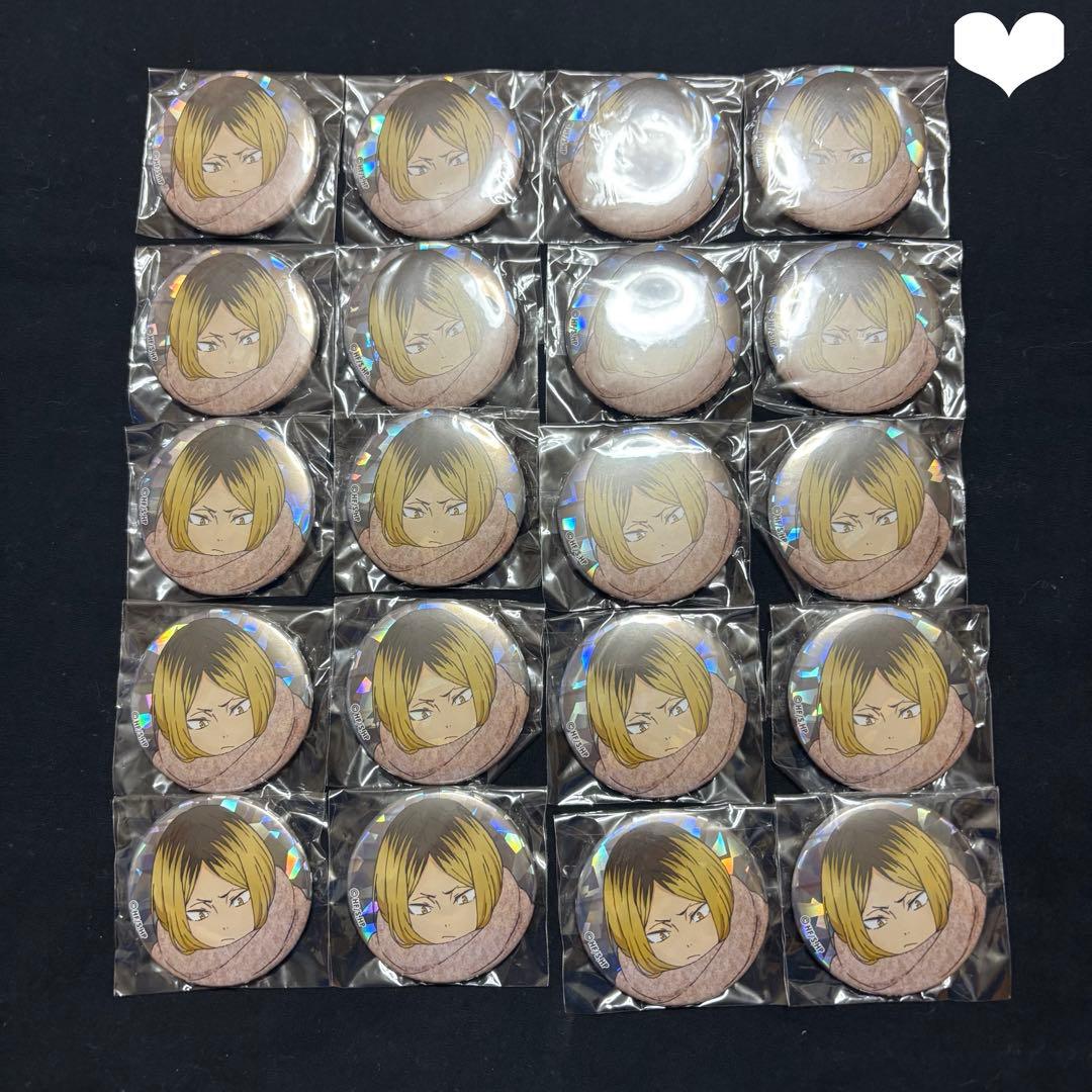 OFD ホログラム缶バッジ 孤爪研磨