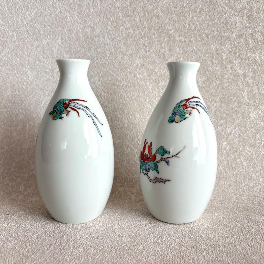 十二代 酒井田柿右衛門 「牡丹鳳凰画」重要無名文化財 酒器 お猪口 受皿 有田焼