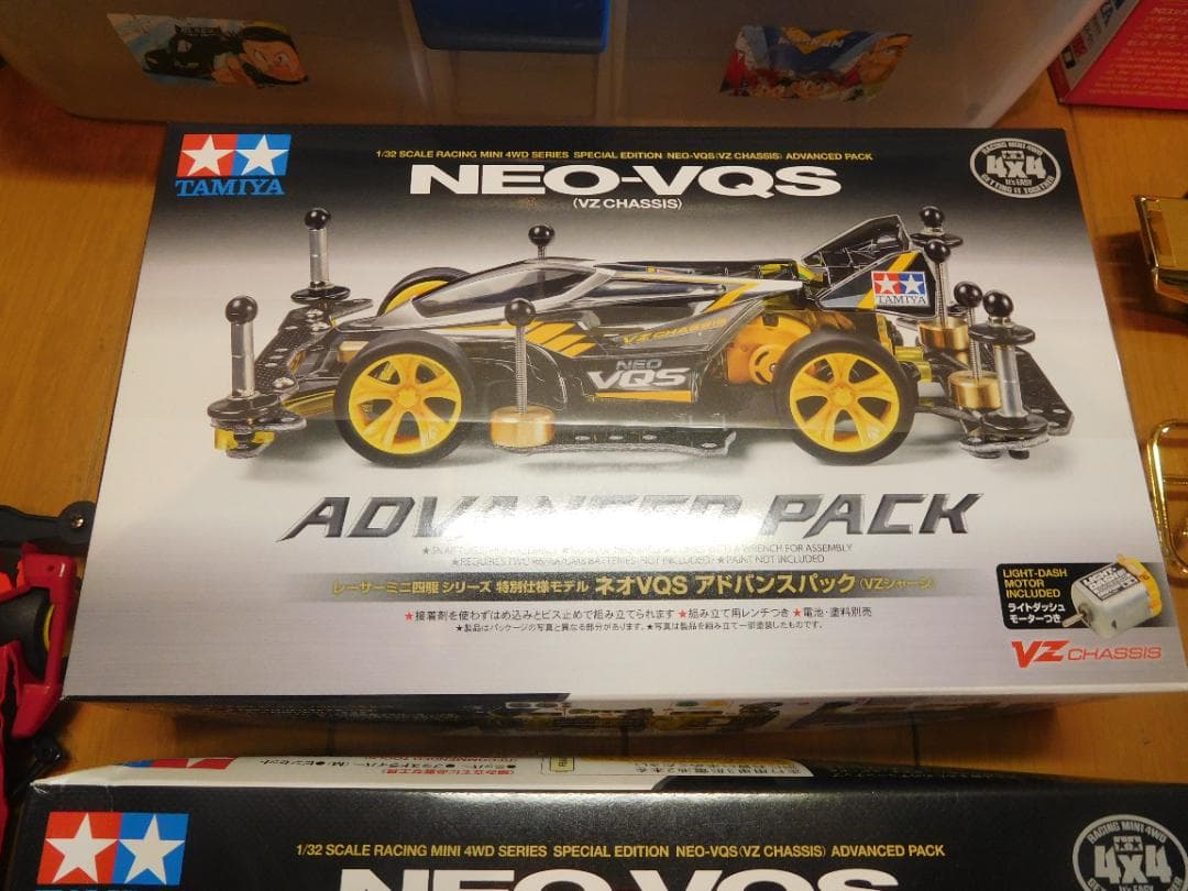 ネオVQS アドバンスパック、 DCR-01 ブルーメタリックボディ その他