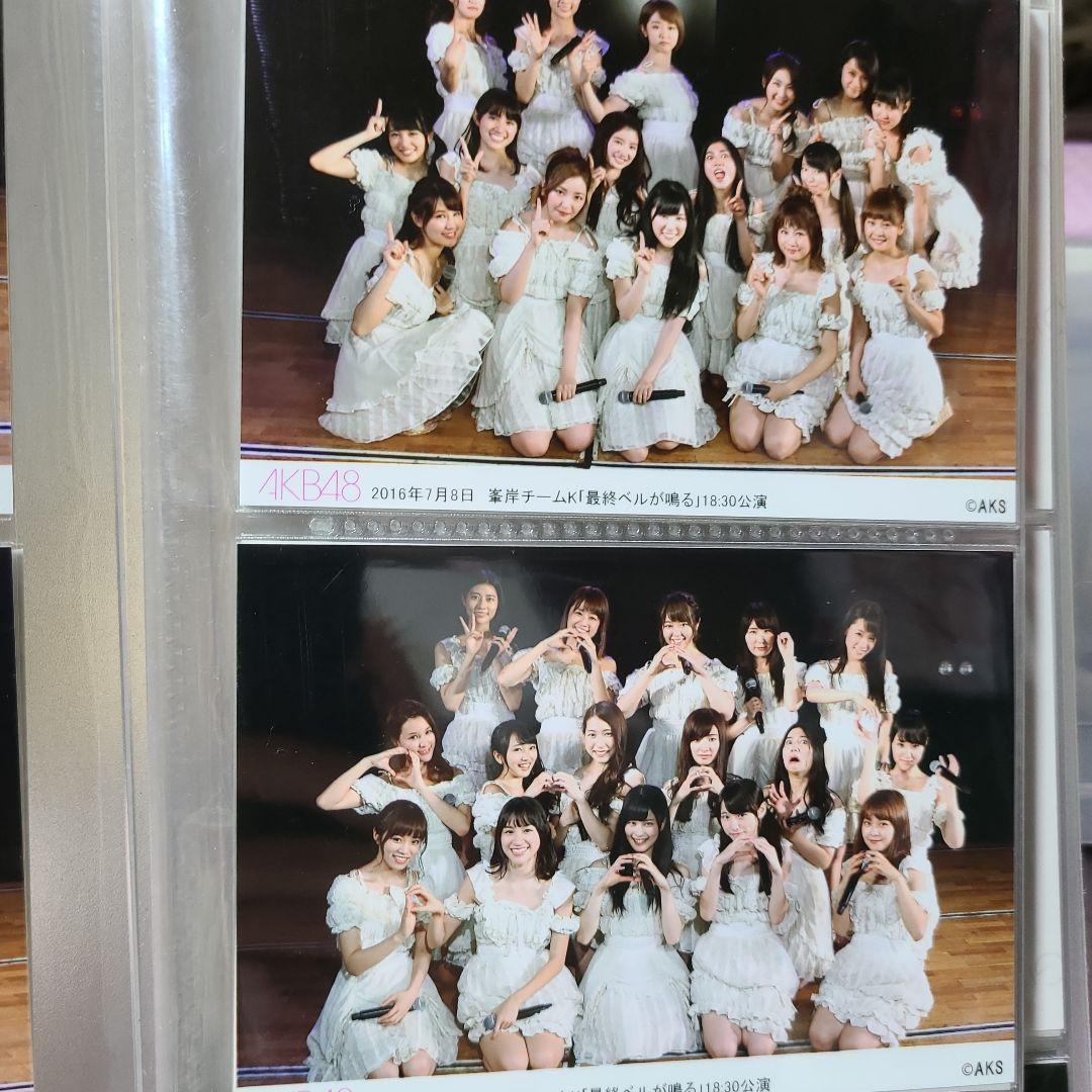 武藤十夢集合①