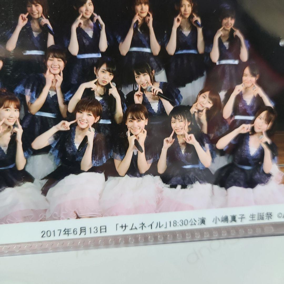 武藤十夢集合①