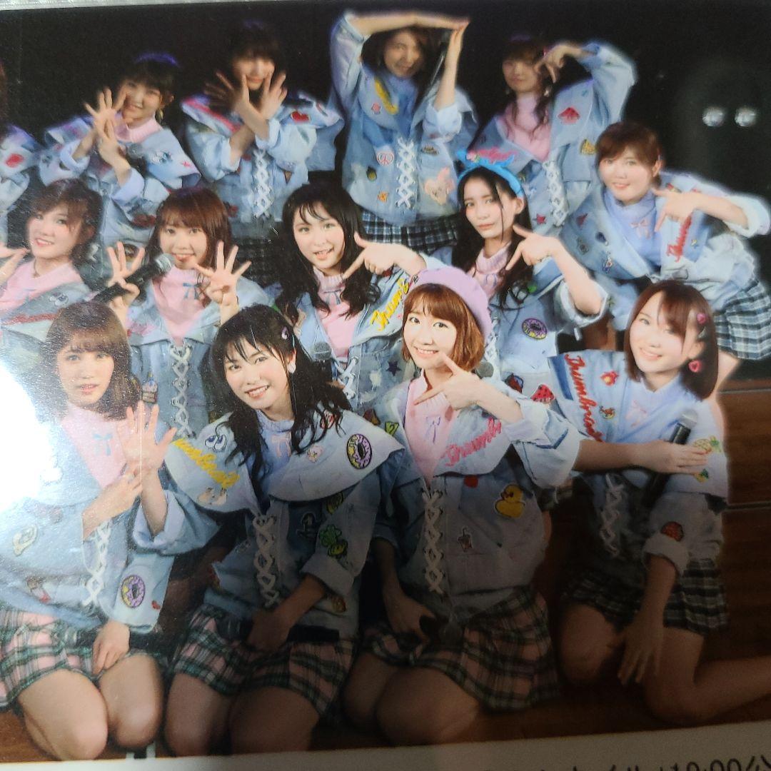 武藤十夢集合①