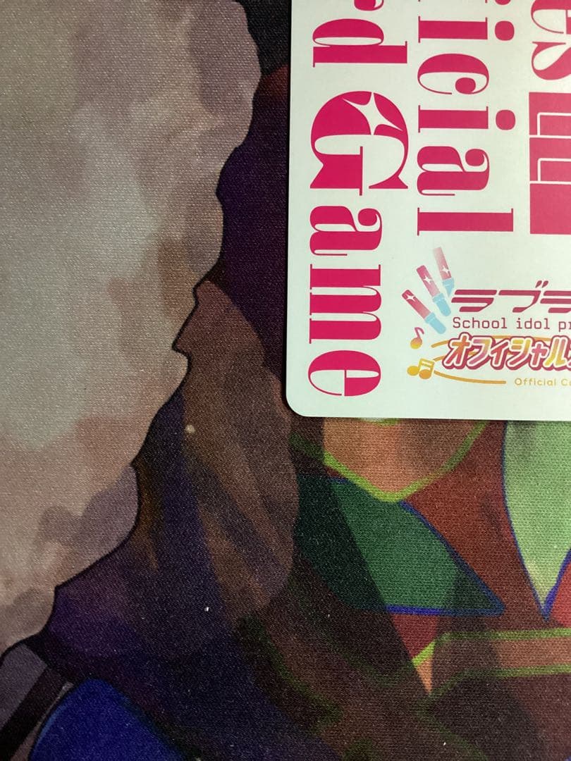 ラブカ 矢澤にこ SEC サイン