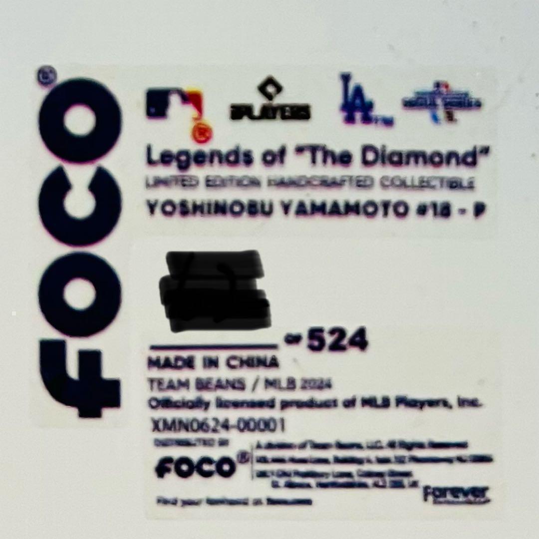 【山本由伸/ドジャース初出場/ボブルヘッド】開幕戦シリーズ/524個限定