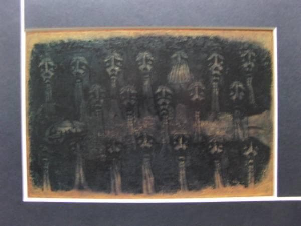 香月泰男、涅槃Nirvana、希少画集画、新品額装付