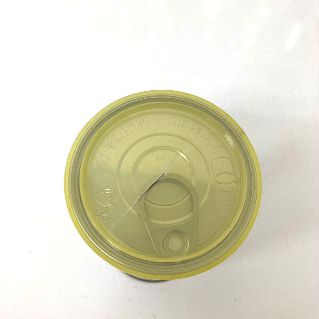 3528-R DUNLOP テニスボール FORT 20缶まとめて 未開封