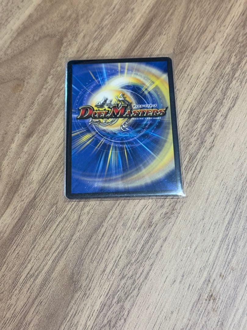 プレイン・スラッシュ SR 金トレ　美品