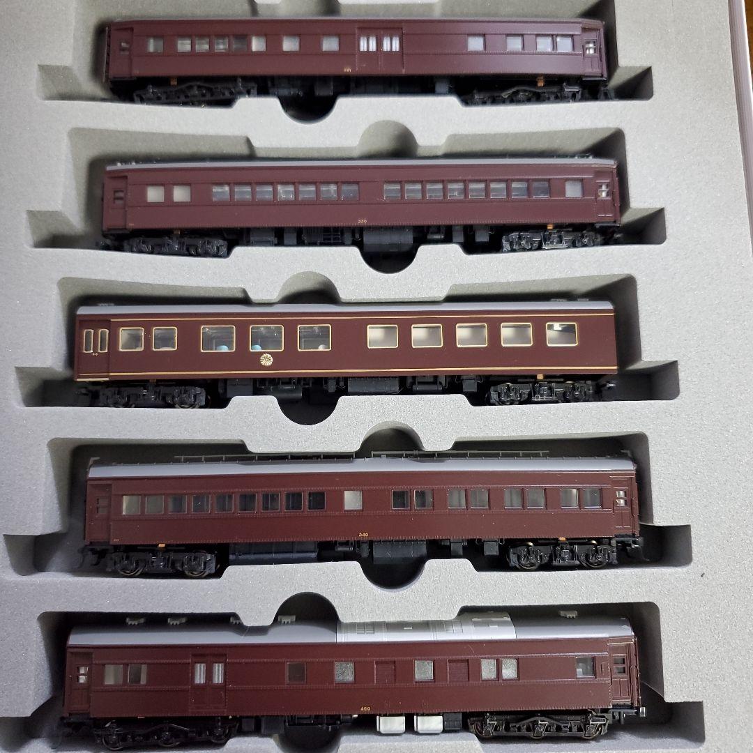 KATO 10-418 THE IMPERIAL TRAIN 5両+電気機関車