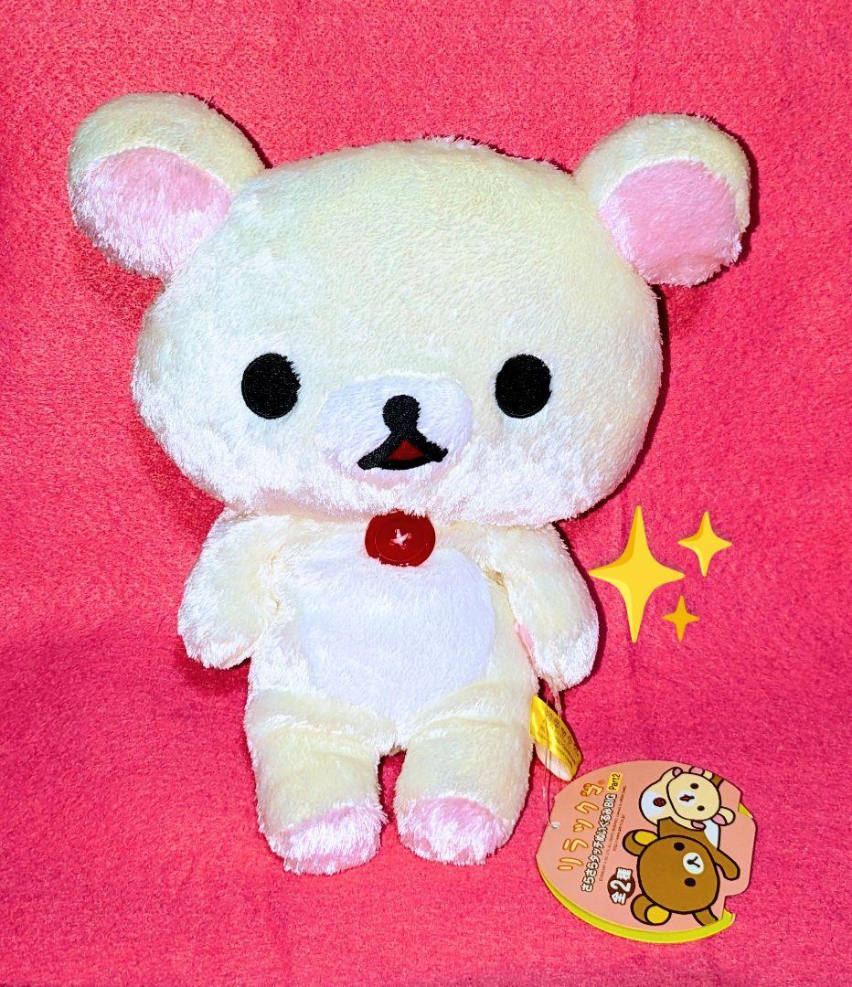 ♡美品♡コリラックマ２０ｔｈぬいぐるみＸＬプレミアム＆ぬいぐるみマスコット♡