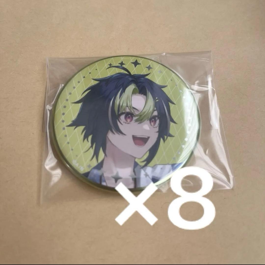 にじさんじ WORLDTOUR 2025 SitR 神戸公演 缶バッジ 伊波ライ