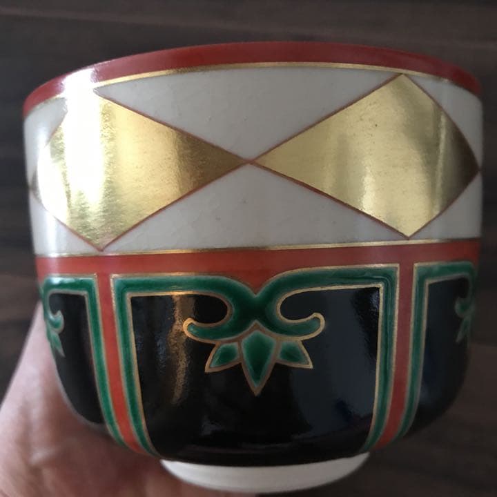 七代高橋道八造 仁清写色絵金彩菱之図茶碗 共箱裏鵬雲斎花押