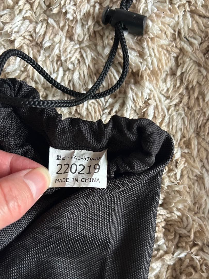 【 貴重 新品 】 DOD フタマタノサソイ