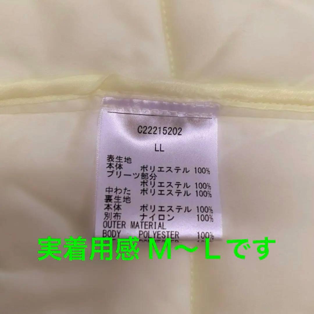 Callaway レディース 中綿入セットアップ ライトイエロー