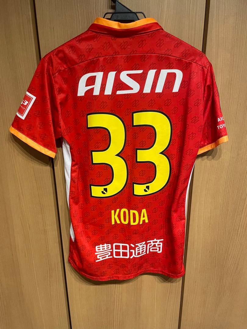 名古屋グランパスユニフォーム2023甲田オーセンティック