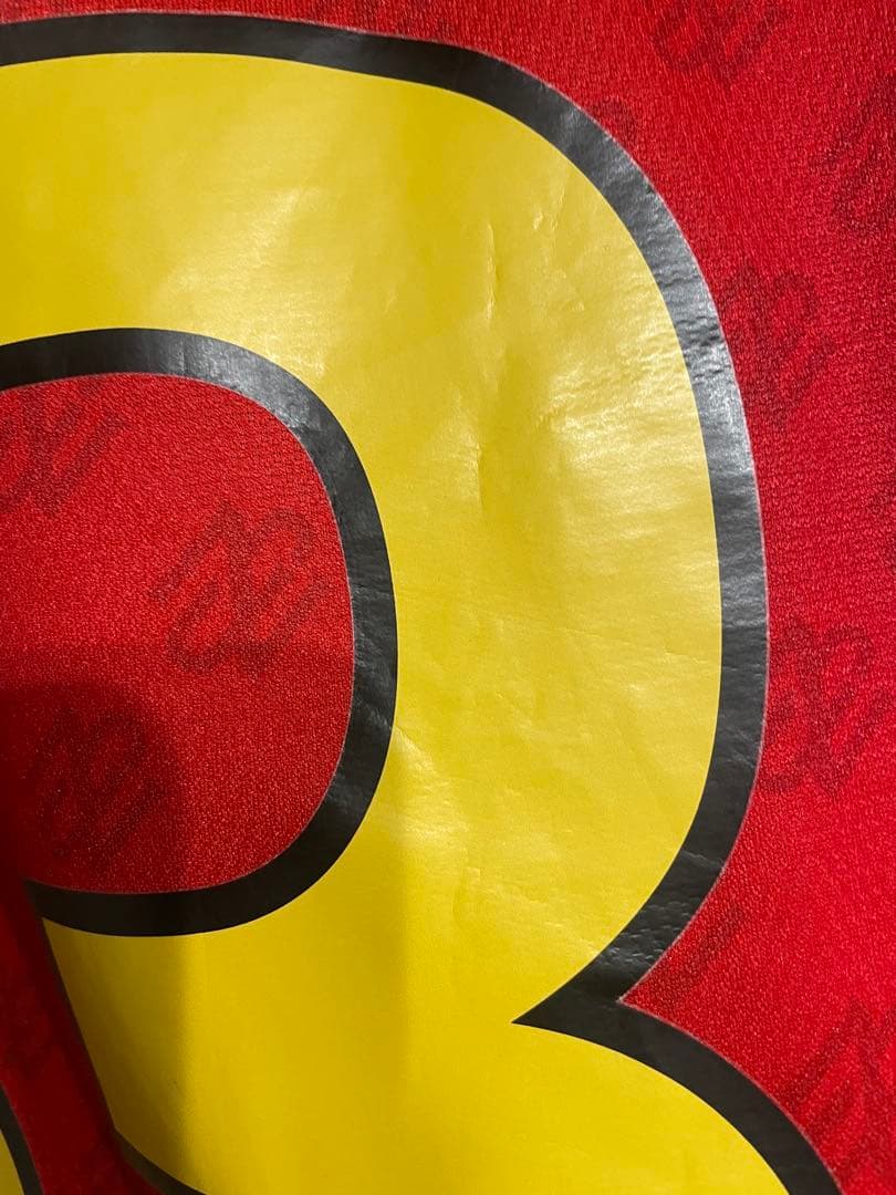 名古屋グランパスユニフォーム2023甲田オーセンティック