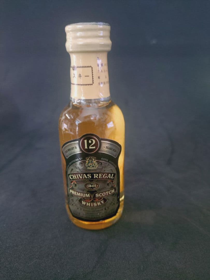 ミニボトル洋酒4種7本と山崎12年180ml 1本