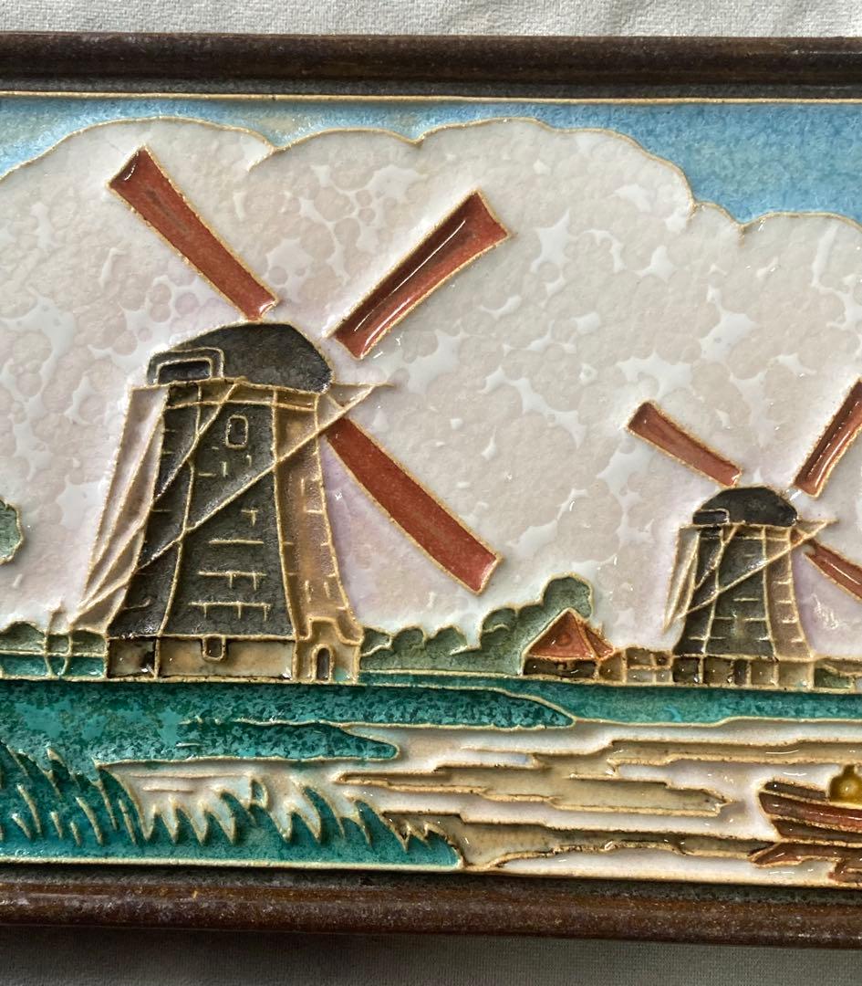 ジャンク品 ロイヤルデルフト タイル アンティーク雑貨