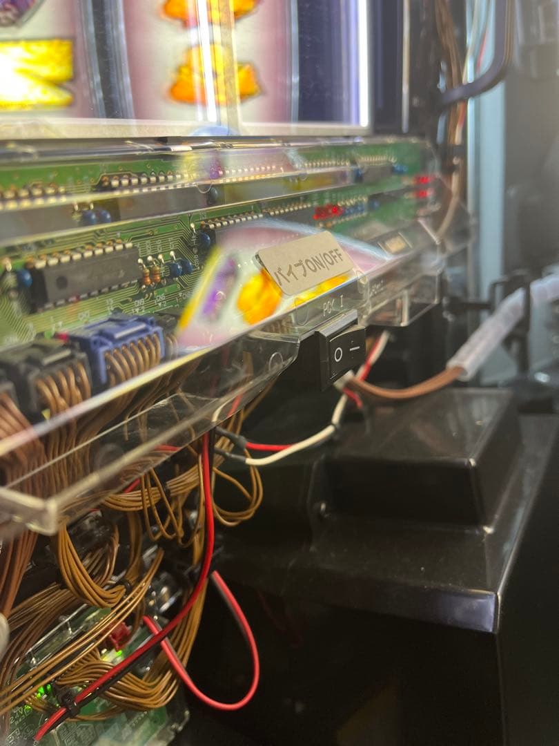 ゾンビランドサガ　スマスロ　実機　データカウンター家庭用電源対応　バイブ停止付き