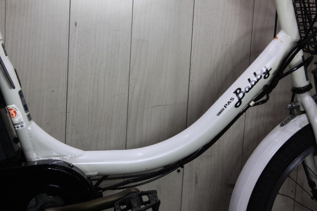 ヤマハPAS BABBY XOT2-0020 20型 8.7AH 3段 LED