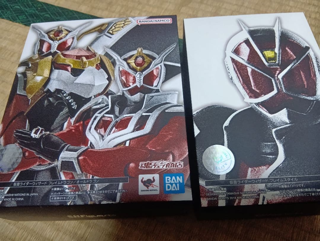 フィギュアーツ真骨彫　仮面ライダーウィザード　フレイムスタイル＋フレイムドラゴン