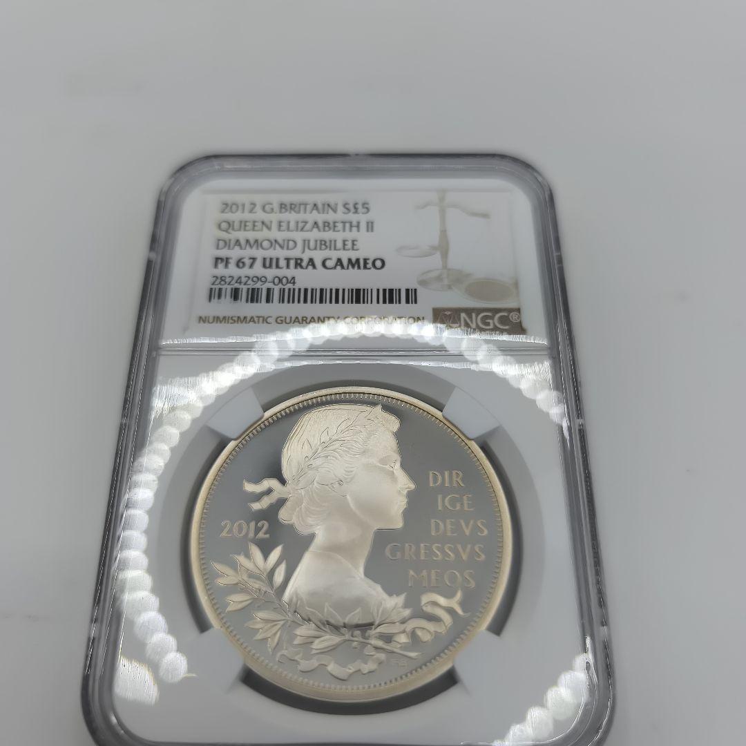 F*i様 2012 エリザベス女王 ダイヤモンドジュビリー 5ポンド銀貨