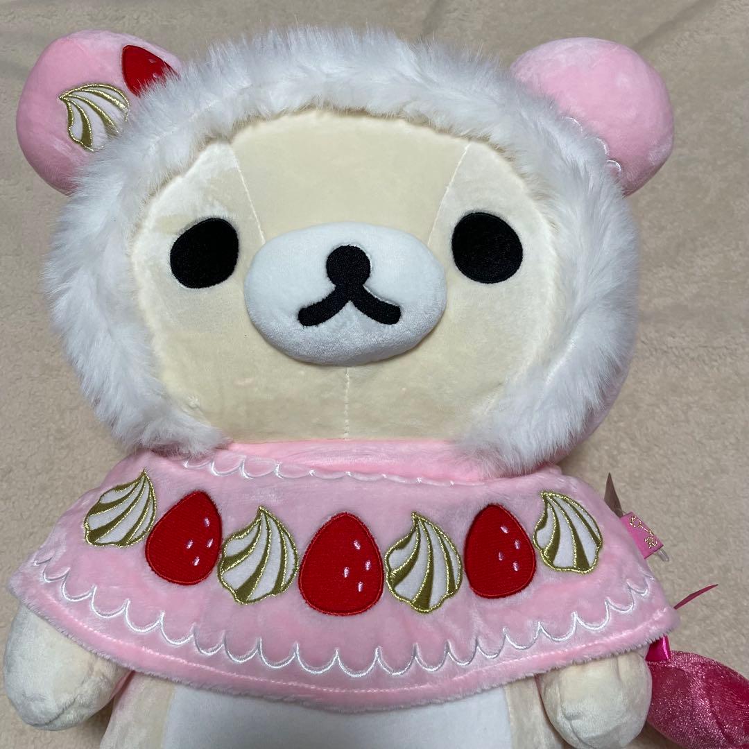 いつでもリラックマ限定 別注ぬいぐるみ　コリラックマ　BIGぬいぐるみ　スイーツ