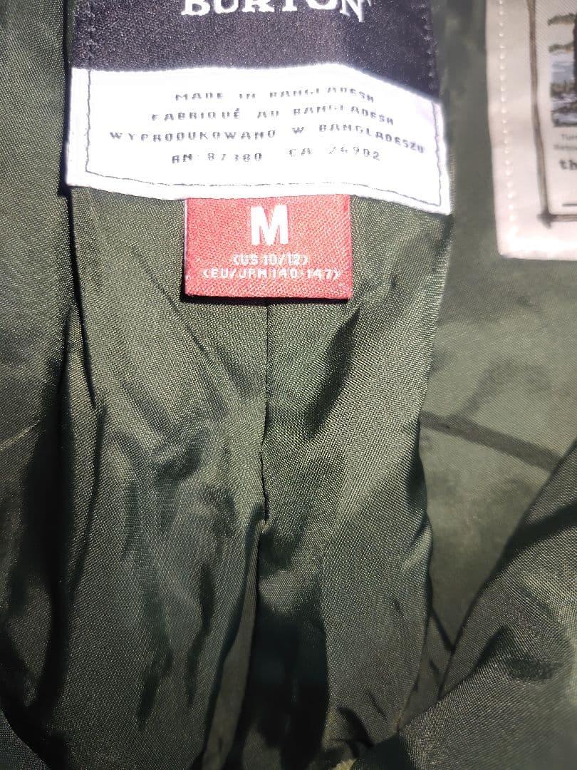 BURTON(バートン) 上下セット　サイズ140